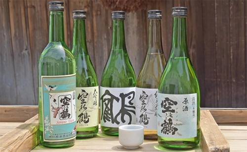 日本酒4種＋ライスワイン　720ml　5本セット 342924 - 兵庫県明石市