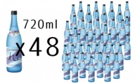 黒糖焼酎れんと25度　四合瓶（箱なし）　720ml×48本