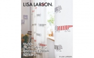 G132　LISALARSON リサ・ラーソン ドレープカーテン マイキー 2枚セット【ホワイト】