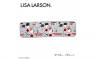 E142　4色から選べるLISALARSON リサ・ラーソン キッチンマット 50×180cm　グレー（マイキー）