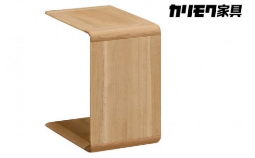 カリモク家具『サイドテーブル』TU1970 [1165]