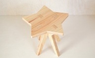 親子でイスづくりが楽しめる！ 木製イス 《ほし》 OTOMO STOOL mini 【613-2】