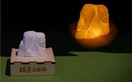 明日香村遺跡ランプ「二面石」