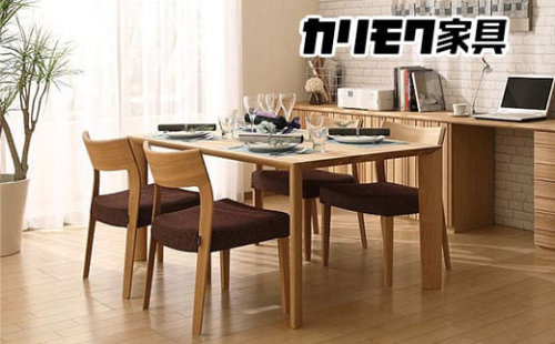 カリモク家具『ダイニング5点セットF』DU5200 CU6115 [1065] 家具 国産 ダイニングセット カリモク家具