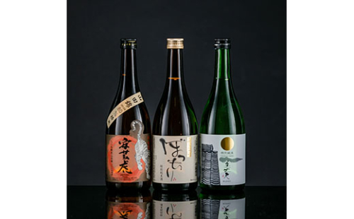 HBK002　 緊急支援 東部蔵元 純米酒のみ比べセット飲み比べ セット〈田野町・安田町・安芸市共通返礼品〉 34873 - 高知県芸西村