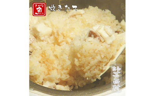 KYF009　高知産「真鯛」炊込みの素250g　3合炊込み用タレ付 34983 - 高知県芸西村