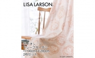 H137　LISALARSON リサ・ラーソン ドレープカーテン ライオン 2枚セット【アイボリー】