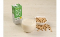 Ｍ２８３　〈ふくれん〉九州産ふくゆたか大豆使用　豆乳で作った　のむ豆乳ヨーグルト　200ml×24本