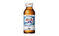縁起のいい勝利の町 勝央町から贈る リポビタンZERO 50本セット 大正製薬 医薬部外品 _S104