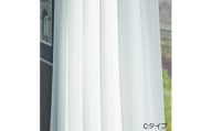 H161　3柄6サイズから選べる“ミューファン”多機能レースカーテン2枚セット　【17：Cタイプ(100×213cm)】