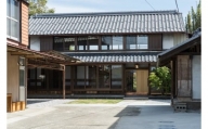 大里の日本家屋「THE PUBLIC」（農泊施設）で宿泊体験（一棟貸し１泊）