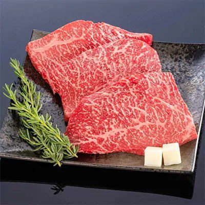 【熊野牛】赤身ステーキ
約６００g（約200g×3枚） 354728 - 和歌山県美浜町