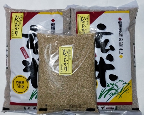 令和4年佐賀県産ヒノヒカリ玄米12kg：B010-044