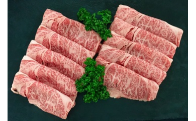 黒毛和牛リブロース・サーロインしゃぶしゃぶすき焼き用 35767 - 鹿児島県肝付町
