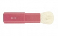 熊野化粧筆　携帯用ブラシ