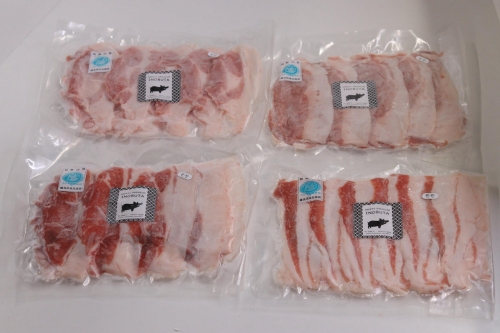 【数量限定】F1イノブタ モモスライス 500ｇINOBUTA いのぶた 猪豚肉 小分け スライス
 358115 - 和歌山県すさみ町