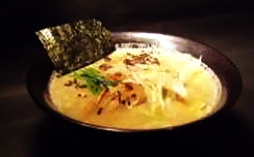 【麺屋無尽蔵】塩ラーメン 3人前[52210706] しお 麺類 トッピング付き ちぢれ お昼 夕飯 夜食  359545 - 埼玉県飯能市