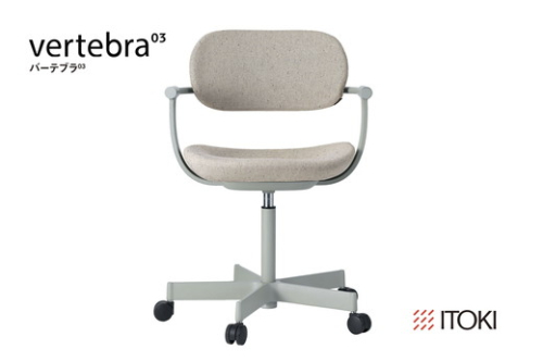 イトーキ バーテブラ03 （vertebra03）ワークチェア【 お客様組立品 ( かんたん組立 ) /   5本脚 本体：ペールオリーブ CD張地：エクリュベージュ 抵抗付ウレタン双輪キャスター / 柴田文江氏デザイン / 日本製 】  オフィスチェア デスクチェア ダイニングチェア KG825CDM1L4H9CF (KG825CDM1L4H9C)【EI003W】 359931 - 滋賀県近江八幡市