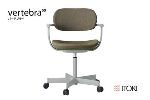 イトーキ バーテブラ03 （vertebra03）ワークチェア【 お客様組立品 ( かんたん組立 ) /   5本脚 本体：ペールオリーブ CD張地：ダークオリーブ 抵抗付ウレタン双輪キャスター / 柴田文江氏デザイン / 日本製 】  オフィスチェア デスクチェア ダイニングチェア KG825CDM1L4L2CF (KG825CDM1L4L2C)【EI004W】 359942 - 滋賀県近江八幡市