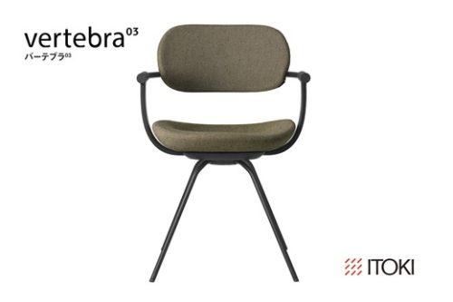イトーキ バーテブラ03 （vertebra03）ワークチェア【 お客様組立品 ( かんたん組立 ) /   4本脚 回転 本体：T1/ブラックT CD張地：L2/ダークオリーブ / 柴田文江氏デザイン / 日本製 】  オフィスチェア デスクチェア ダイニングチェア KG-855CD-T1L2CF (KG-855CD-T1L2C)【EI007W】 359988 - 滋賀県近江八幡市