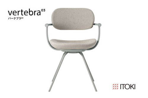 イトーキ バーテブラ03 （vertebra03）ワークチェア【 お客様組立品 ( かんたん組立 ) /   4本脚 回転 本体：L4/ペールオリーブ CD張地：H9/エクリュベージュ / 柴田文江氏デザイン / 日本製 】  オフィスチェア デスクチェア ダイニングチェア KG-855CD-L4H9CF (KG-855CD-L4H9C)【EI008W】 359991 - 滋賀県近江八幡市