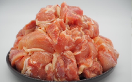 北海道産 鶏モモ肉 角切り 3.3kg