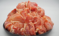 北海道産 鶏肉「桜姫」 鶏モモ肉 角切り 2.4kg
