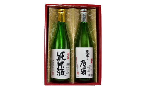 【冷酒セット-30】向井櫻 純米酒・向井櫻 蔵出し原酒 各720ml 各1本(計2本) 化粧箱入り 向原酒造 362614 - 広島県安芸高田市