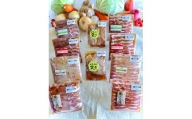 喜久一本舗の〈肉祭り〉豚肉のロースとバラの食べくらべ！！　0006-2229