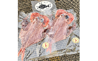 麻布館山の「こだわり金目鯛の干物」2枚セット