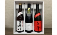 No.165 純米大吟醸3種飲み比べセット ／ お酒 3本セット 奈良県