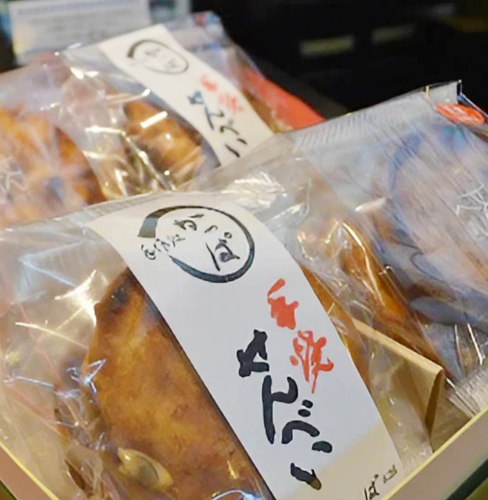 【かっぱ本舗】手焼 せんべい 12枚入り 365438 - 茨城県牛久市