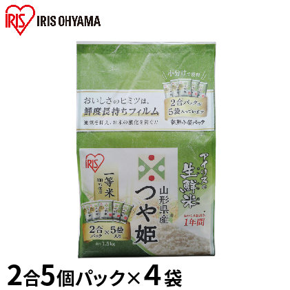 生鮮米 山形県産 つや姫 1.5kg×4袋セット【アイリスオーヤマ】 36695