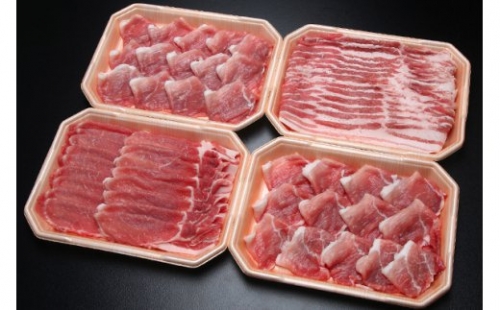 庄内産豚肉2kgセット 3669 - 山形県庄内町