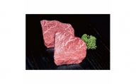 ＜特選米沢牛A-5＞赤身ステーキ 500g(100g×5枚)(冷蔵便)【1204101】