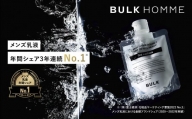 011-003　【BULK HOMME　バルクオム】THE LOTION ローション 乳液 メンズスキンケア 乾燥肌