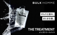 013-011　【BULK HOMME　バルクオム】 THE  TREATMENT トリートメント ヘアケア