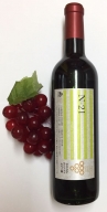 N21ワイン 720ml 中村オリジナルぶどう園のオリジナル品種使用 国産 やや甘口 赤ワイン