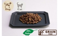 [プレイアーデン タネンバウム] 犬猫用 無添加おやつ 熟成ドライ 粒納豆 80g×4袋 [0267]