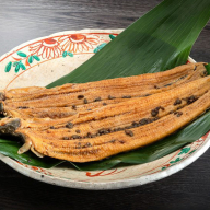 鰻の姿有馬煮 2本入 [3026]