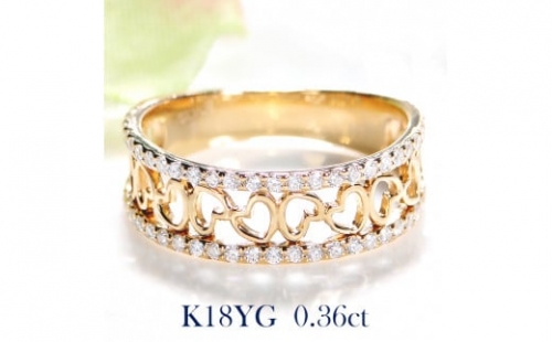 50-9-2 指輪K18YG イエローゴールドリングダイヤモンド計0.36ct 小さいハート18金【f193-k18yg】※8.5号