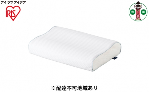 エアリーピロー高反発コンパクトタイプ APHC-35 372676 - 宮城県角田市