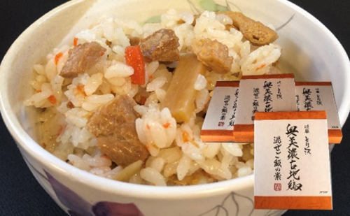 神代の味・奥美濃古地鶏 混ぜご飯の素　4箱セット 372744 - 岐阜県海津市