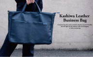 柏レザー 男女兼用ビジネスバッグ ネイビー [ 鞄 カバン 革製品 通勤 日本製 本革 豚革 おしゃれ レディース メンズ ファッション 雑貨 プレゼント 誕生日 おすすめ 女性 男性 ] 0400
