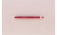 熊野化粧筆　リップブラシ