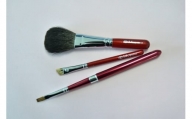 熊野化粧筆 レッドパール3本セット BR-S-1