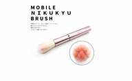 熊野化粧筆　肉球携帯ブラシピンク