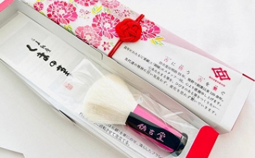 熊野化粧筆　恋するピンク洗顔ブラシ