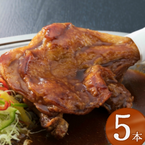 ＨＮ００５鶏もも肉のたれ焼き【５本】 37387 - 高知県室戸市