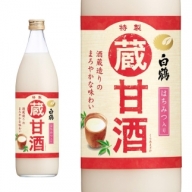 白鶴 蔵甘酒 940g瓶×６本